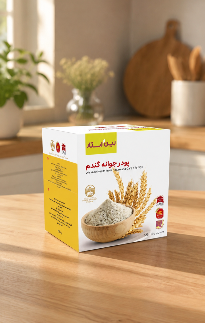 پودر جوانه گندم بین استار