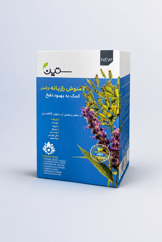 دمنوش رازیانه ترکیبی-ضد نفخ