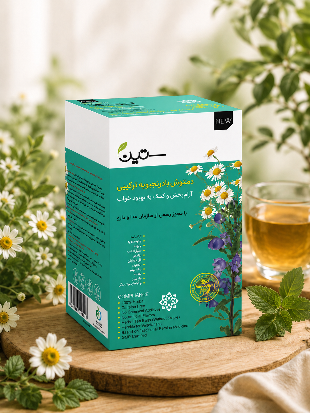 دمنوش بادرنجبویه ترکیبی-آرام بخش