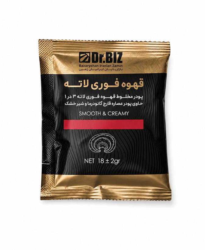 قهوه لاته با قارچ گانودرما 10 ساشه ای دکتر بیز ارسال فوری
