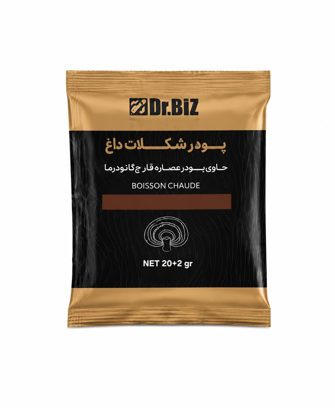 پودر شکلات داغ با قارچ گانودرما 1۰ ساشه ای