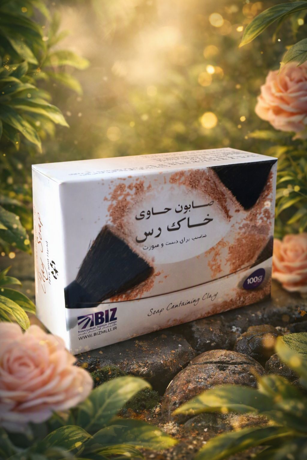 صابون دست و صورت خاک رس Biz