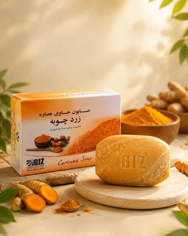 صابون دست و صورت زرد چوبه Biz