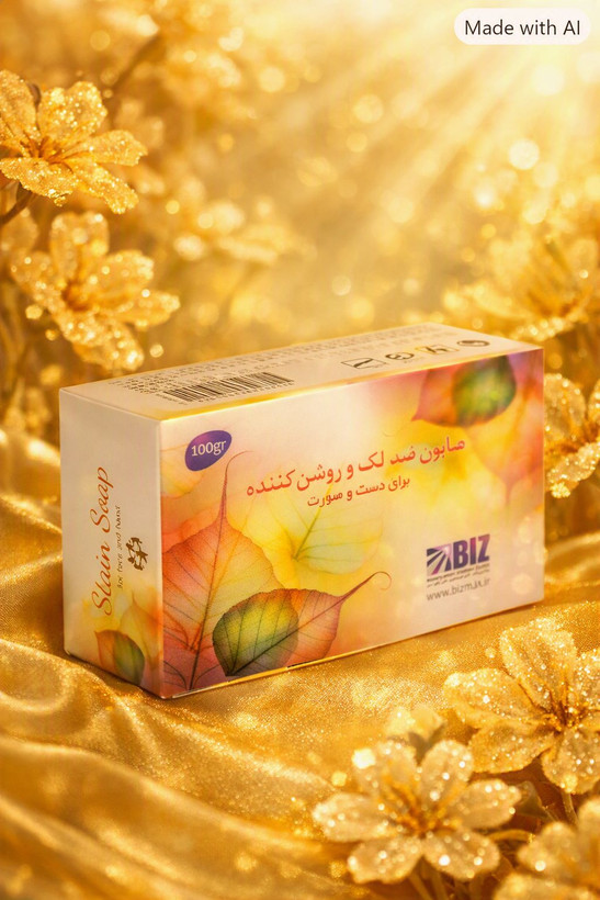 صابون ضد لک و روشن کننده دست و صورت Biz