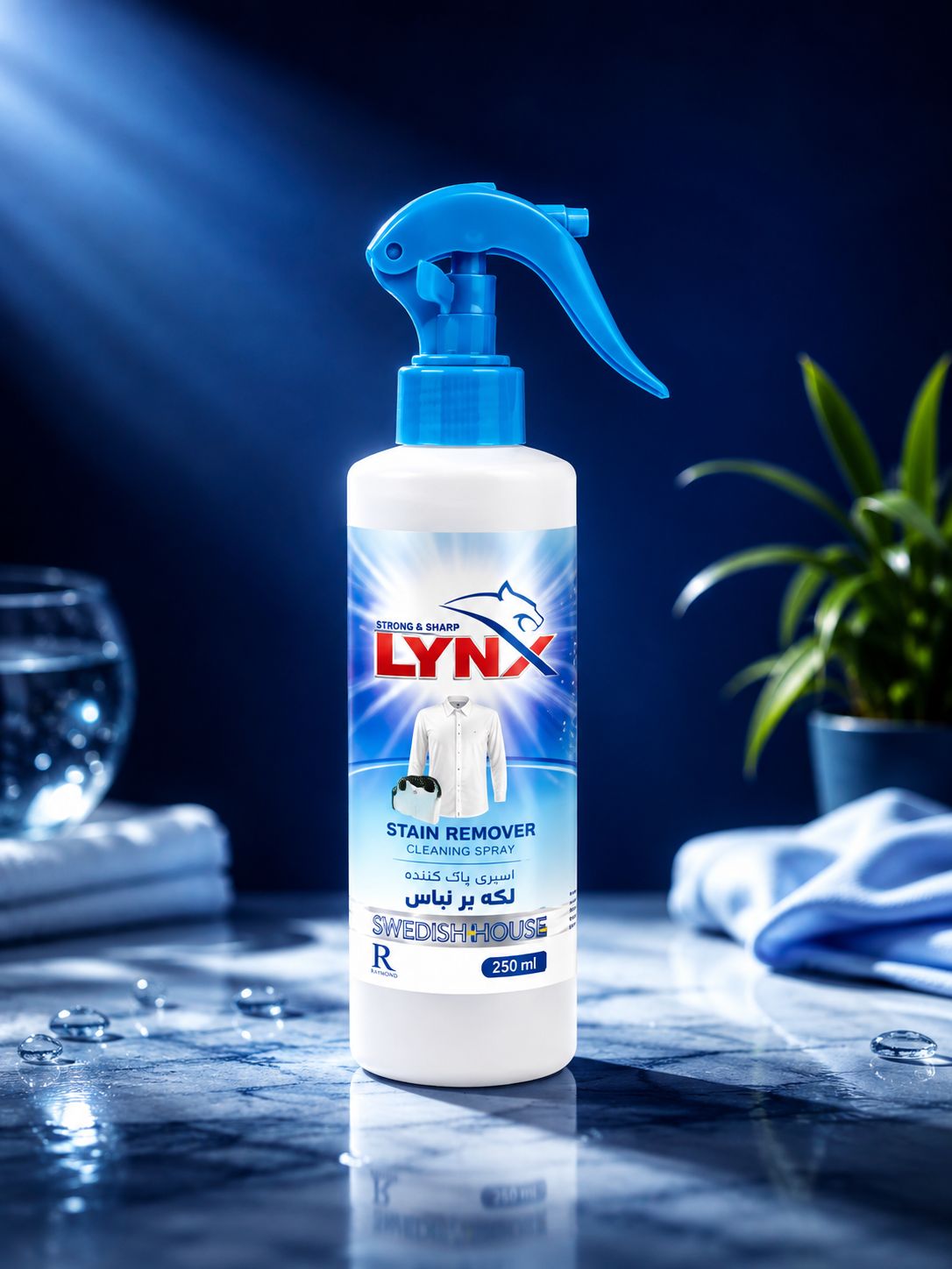 اسپری پاک کننده لکه بر لباس LINX