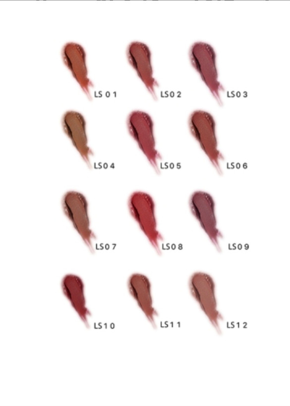 رژ لب جامد شال کوین 09 اصل و اورجینال