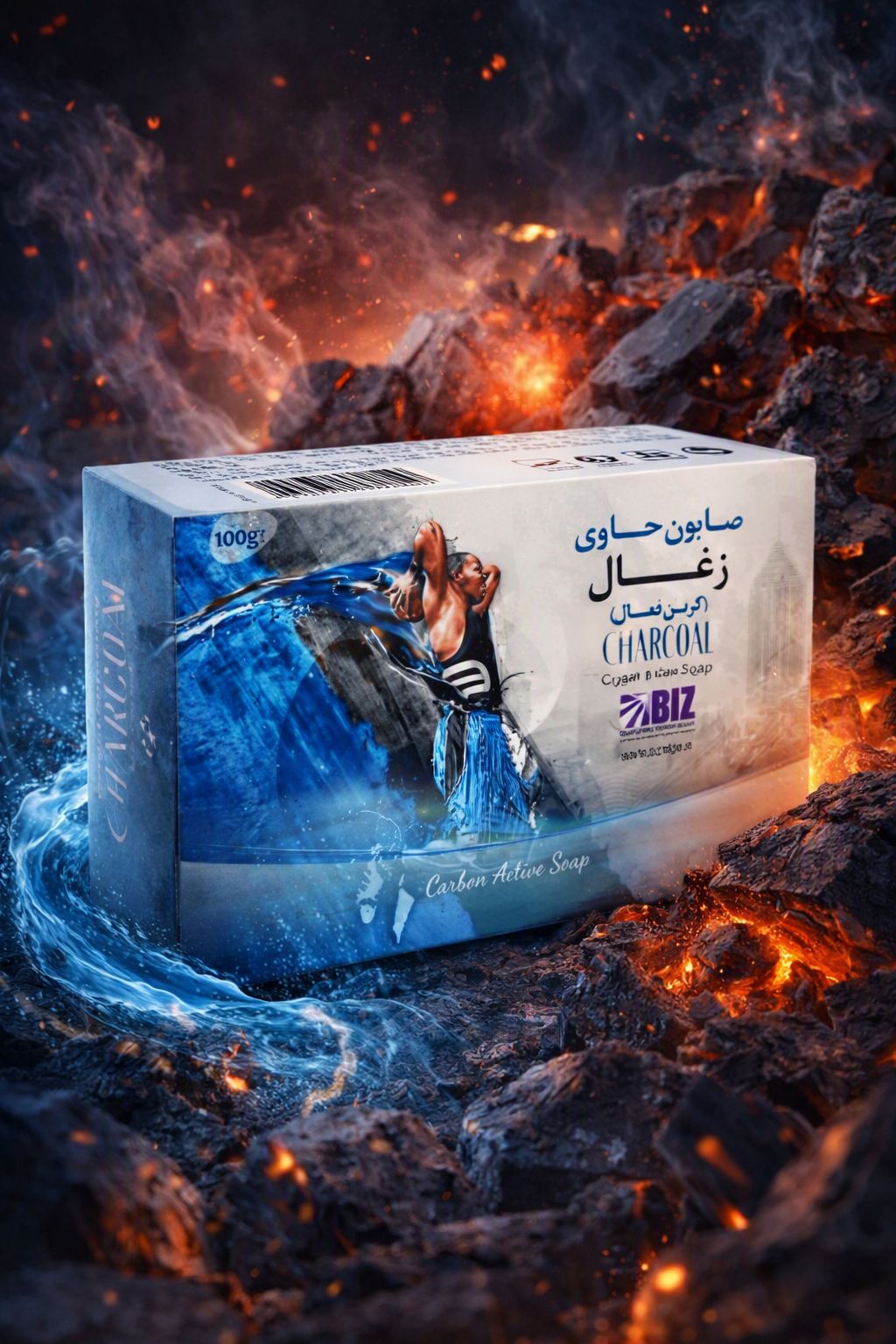 پک ۳ عددی صابون دست و صورت کربن سیاه(کربن اکتیو)Biz